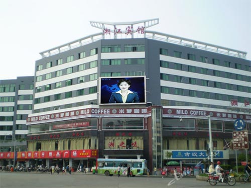 湘江賓館